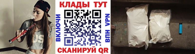 Как найти наркотики Сальск КОКАИН  mega как зайти  Конопля  ГАШИШ  СОЛЬ  Псилоцибиновые грибы 