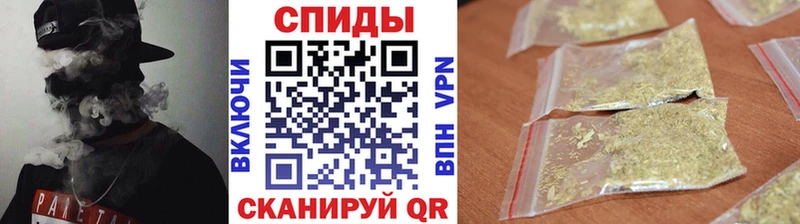 Бутират 1.4BDO хочу наркоту Сальск