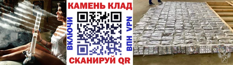 darknet официальный сайт  Сальск  ГАШИШ Premium  KRAKEN сайт 