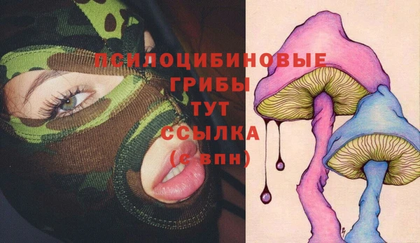 герыч Липки
