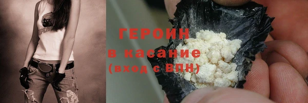 мяу мяу мука Лихославль