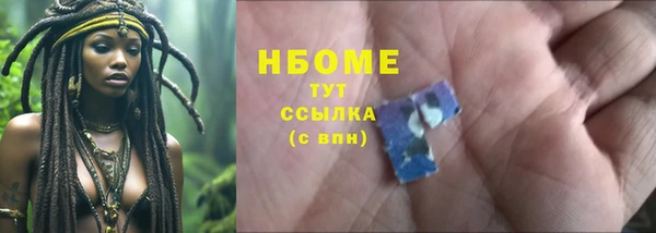дживик Аркадак