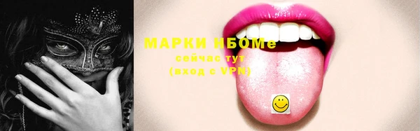 дживик Аркадак