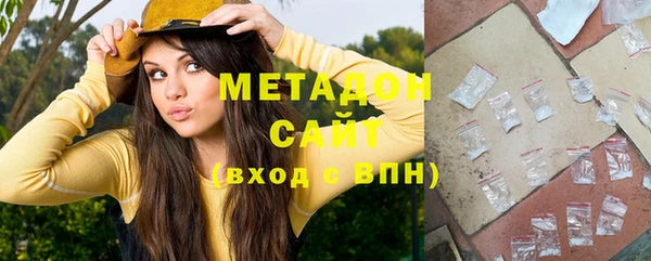 дживик Аркадак