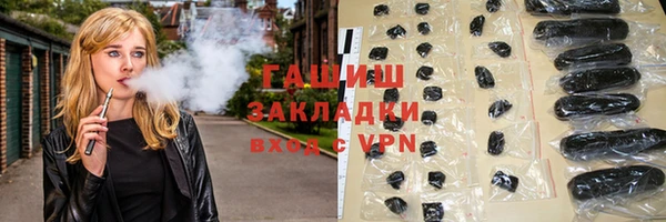 дживик Аркадак