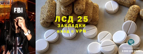 дживик Аркадак