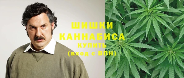 кокаин Алзамай