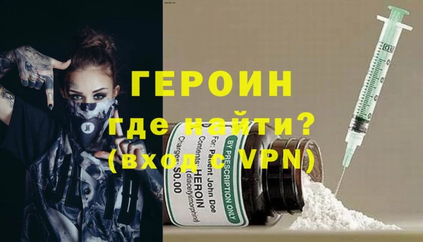 скорость mdpv Арсеньев