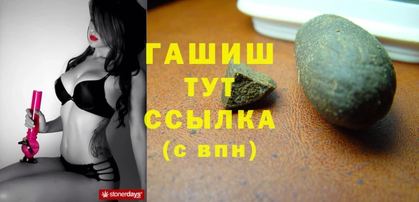 дживик Аркадак