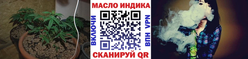 Дистиллят ТГК жижа  сколько стоит  Сальск 
