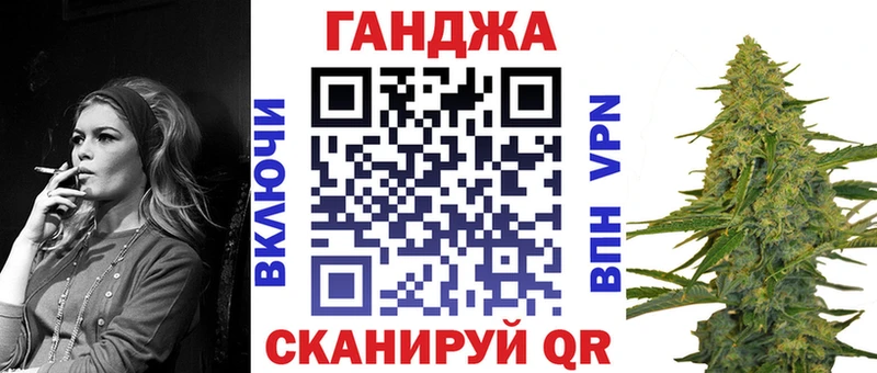 Конопля марихуана  MEGA вход  Сальск 